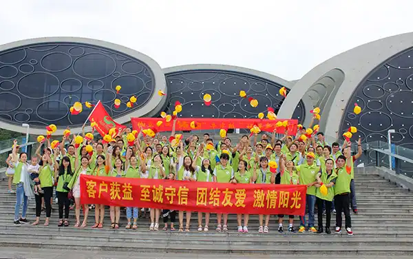 新葡萄8883官网AMG集团员工合影