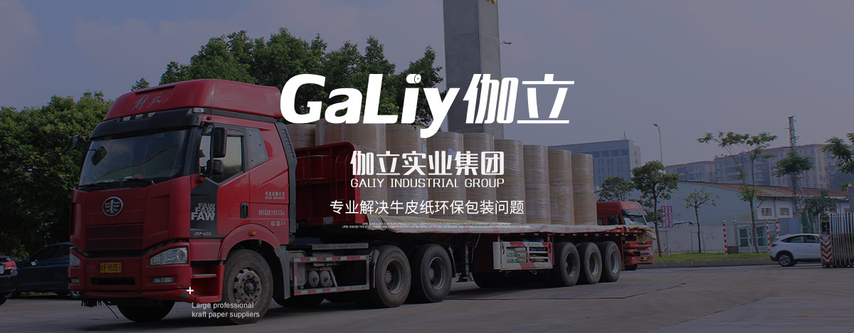 新葡萄8883官网AMG