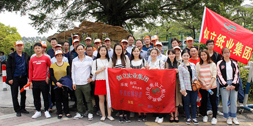 “阳春三月、草长莺飞”新葡萄8883官网AMG优秀员工“松山湖-百花洲”之旅