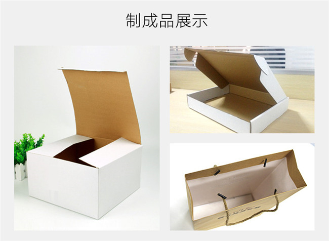 牛皮纸包装盒的好处