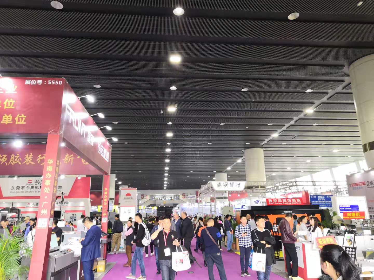 新葡萄8883官网AMG参加二十六届华南国际印刷展